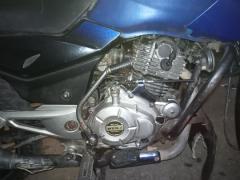 Bajaj Pulsar 150